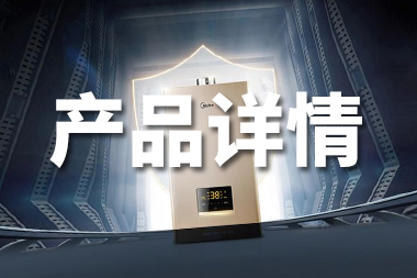 阿里國際站設計篇：產(chǎn)品詳情圖的要求是什么？