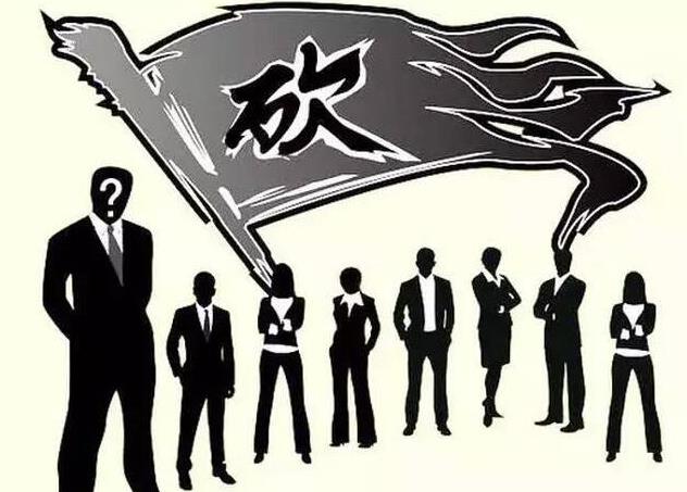 客戶為什么壓價？如何應對客戶壓價？