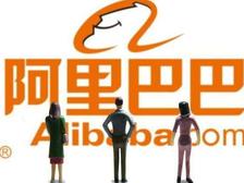 阿里巴巴國(guó)際站代運(yùn)營(yíng)篇：9月采購(gòu)節(jié)，該準(zhǔn)備了！
